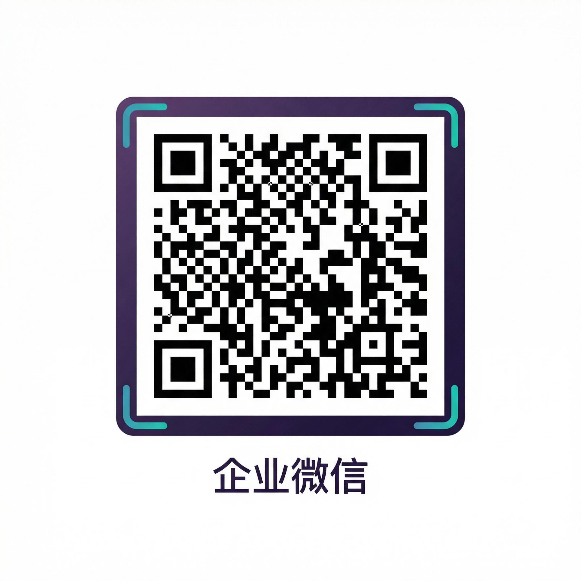 青柠视频商务二维码